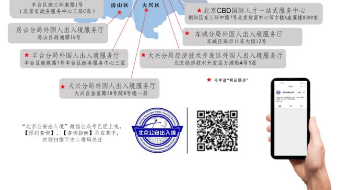 阿门-汤普森：我的脚踝伤势好多了 我正准备着回归